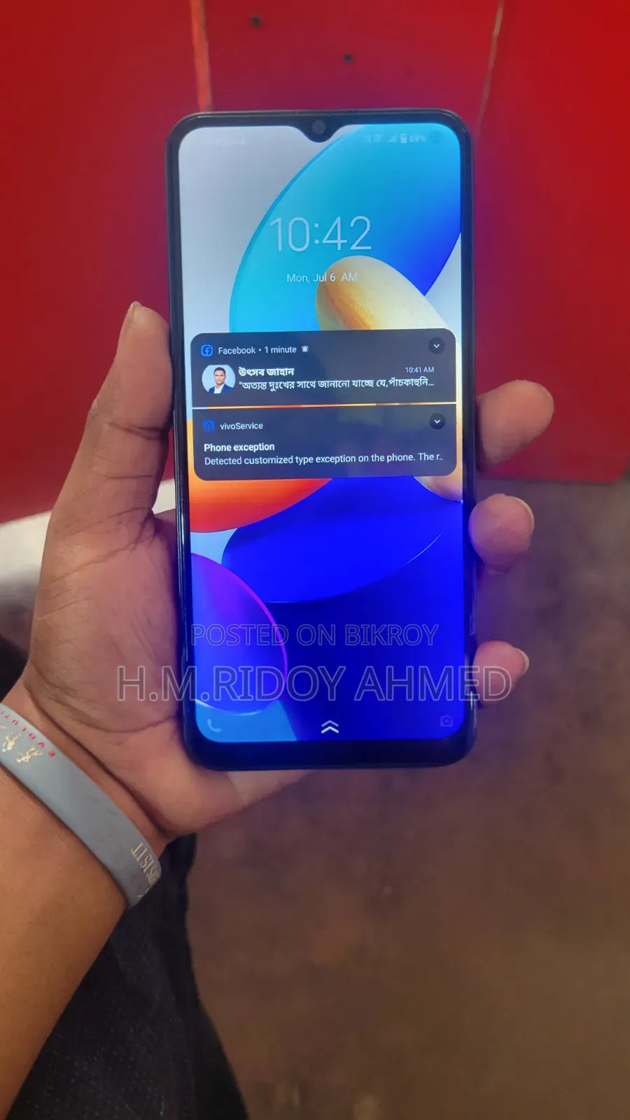 Vivo Y16 64 GB Rose Gold