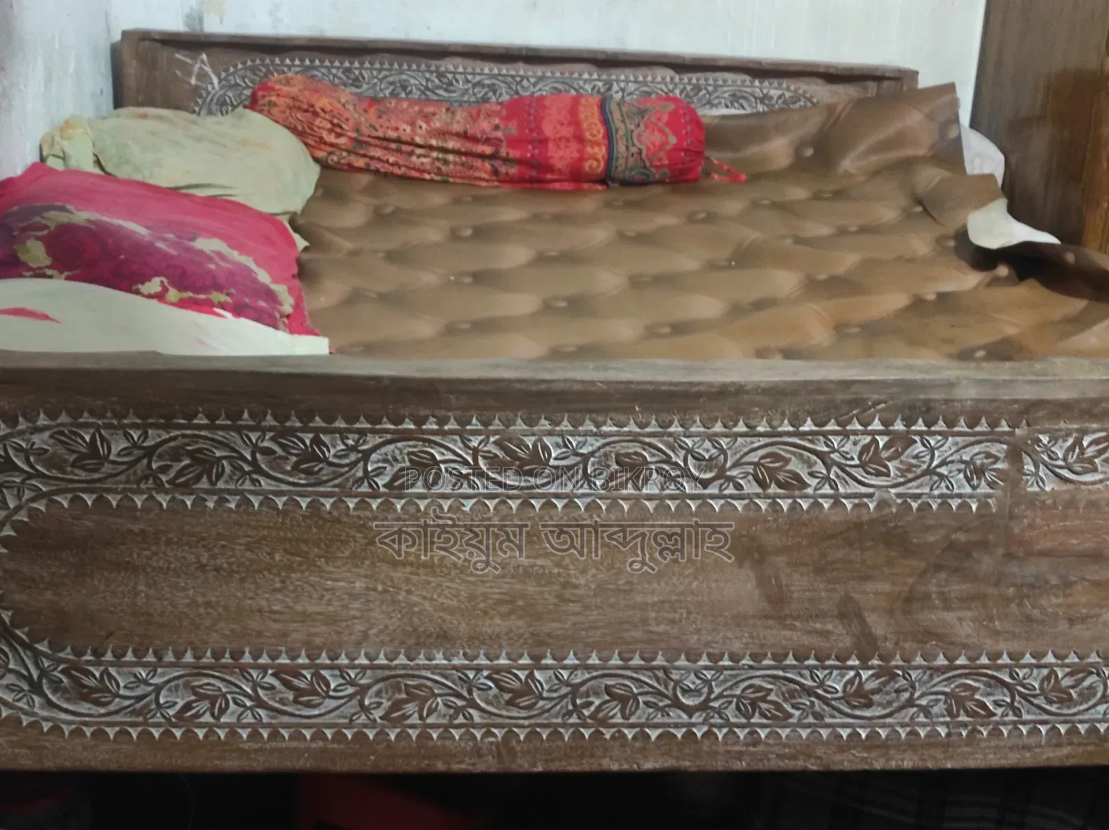 Teak Wood Bed