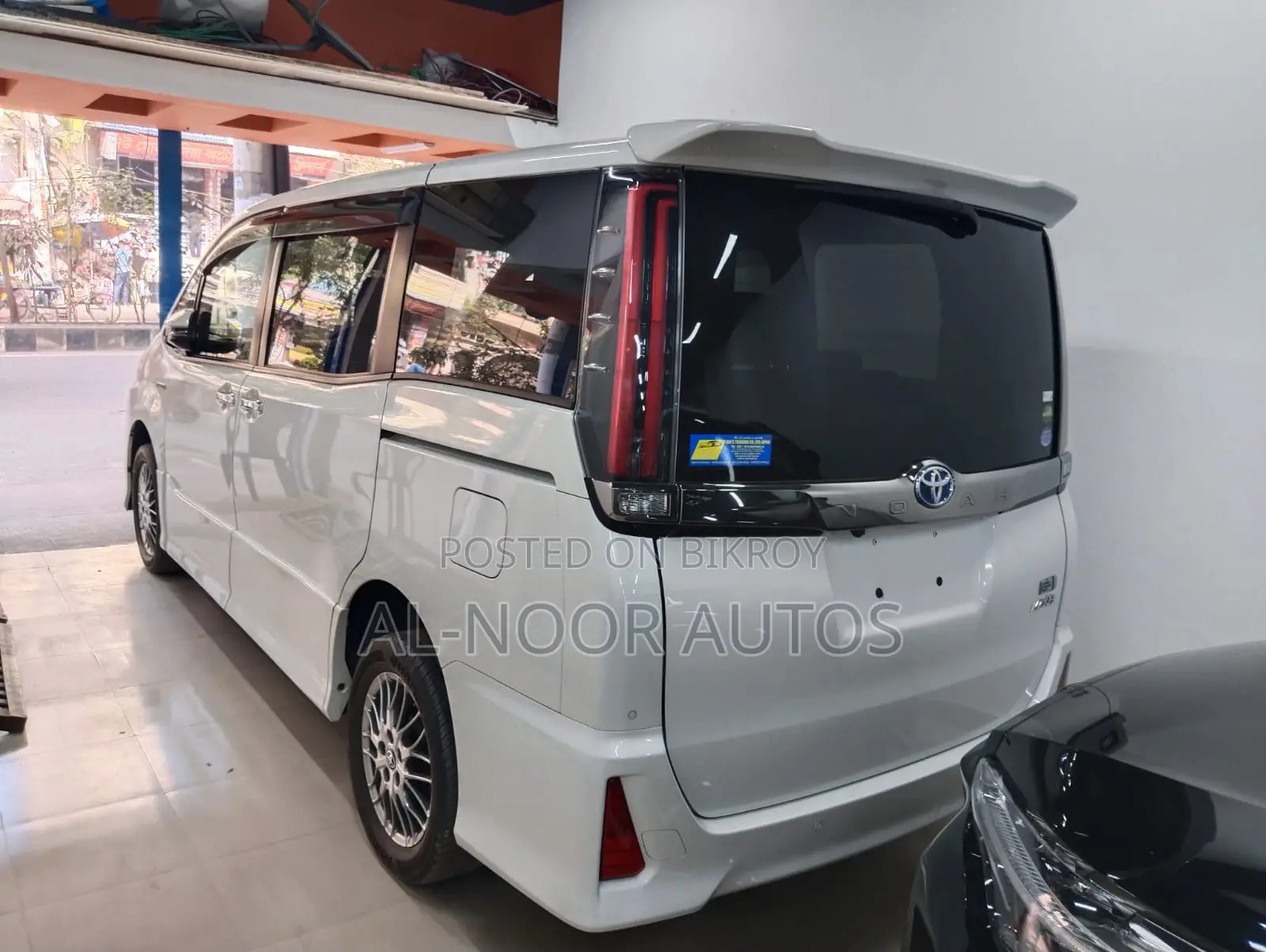Toyota Noah 2021 Pearl