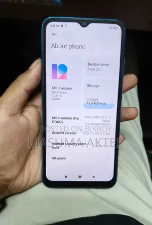 Xiaomi Poco C3 64 GB Blue