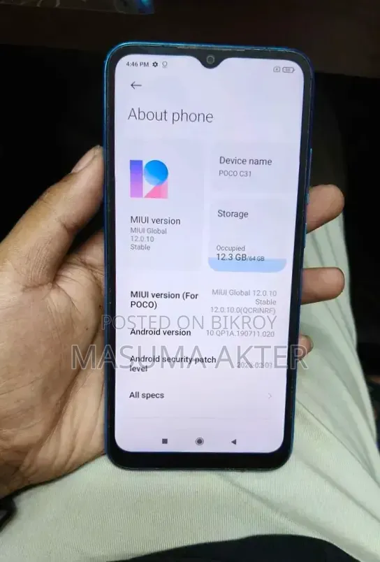 Xiaomi Poco C3 64 GB Blue