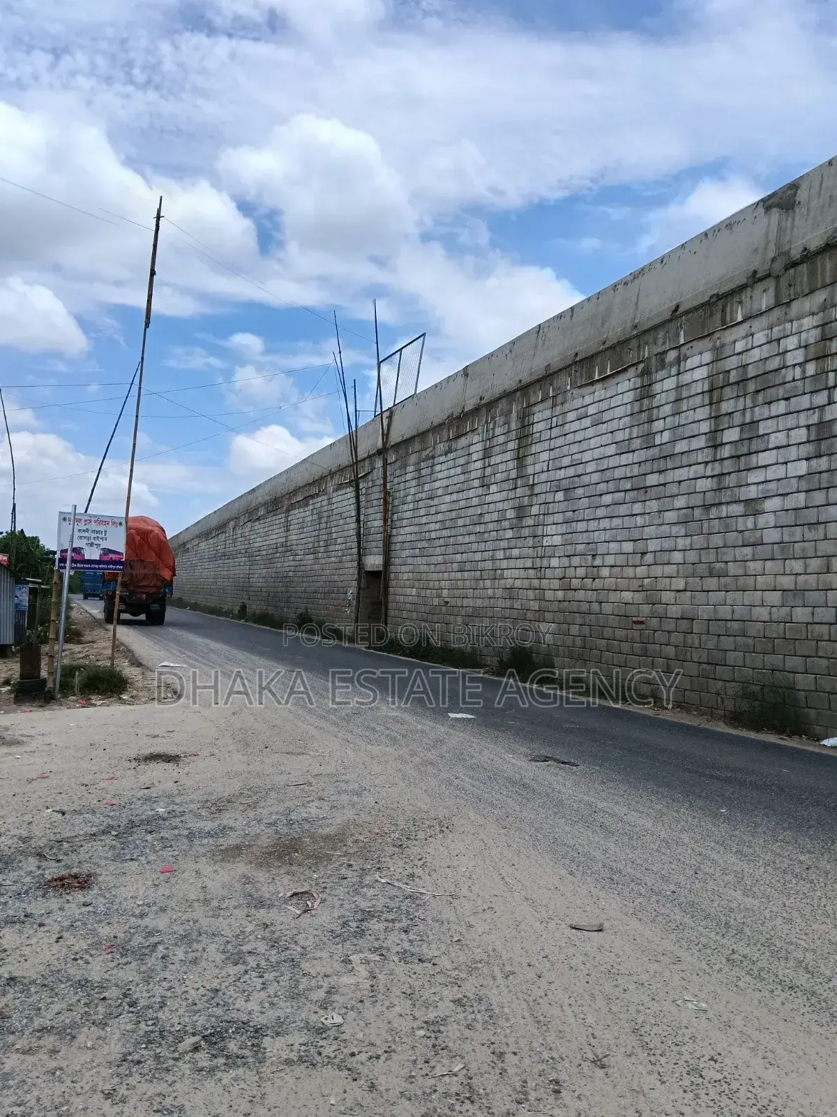 Sector-28, South Face 3 Katha Plot Sale