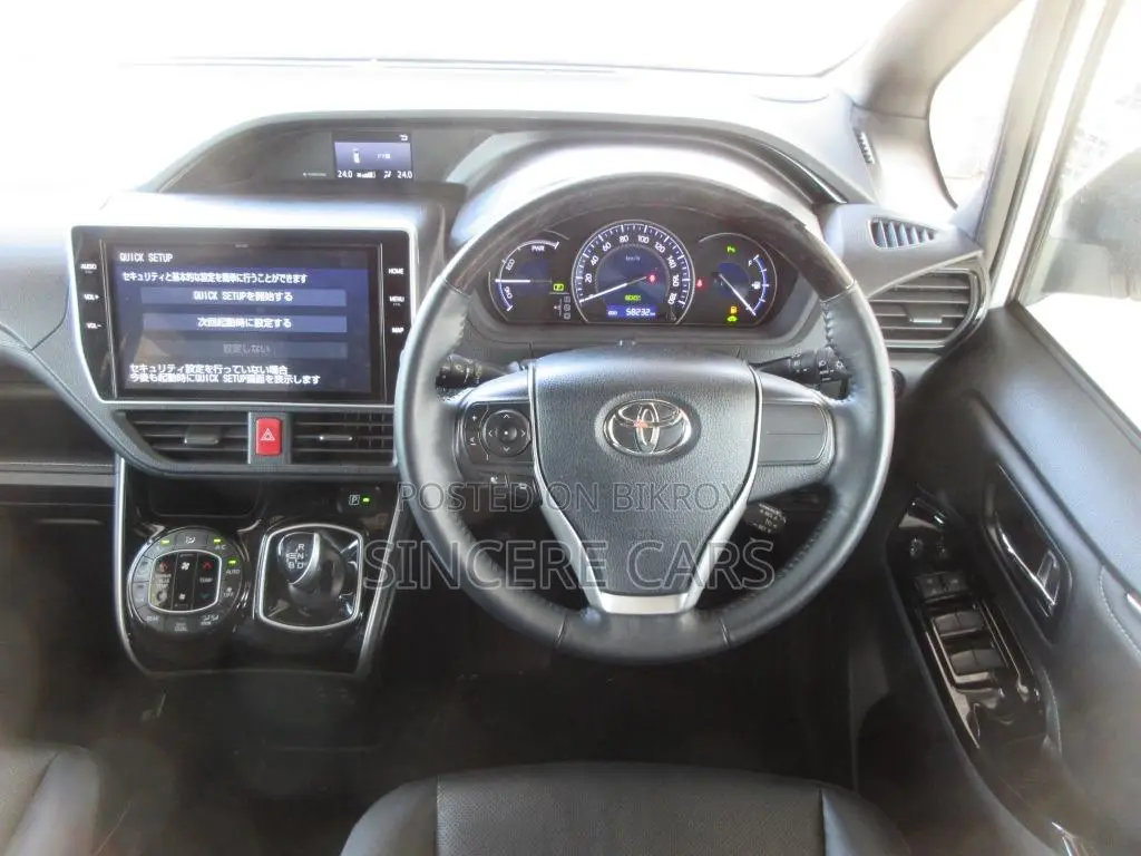 Toyota Esquire ২০২১ পার্ল