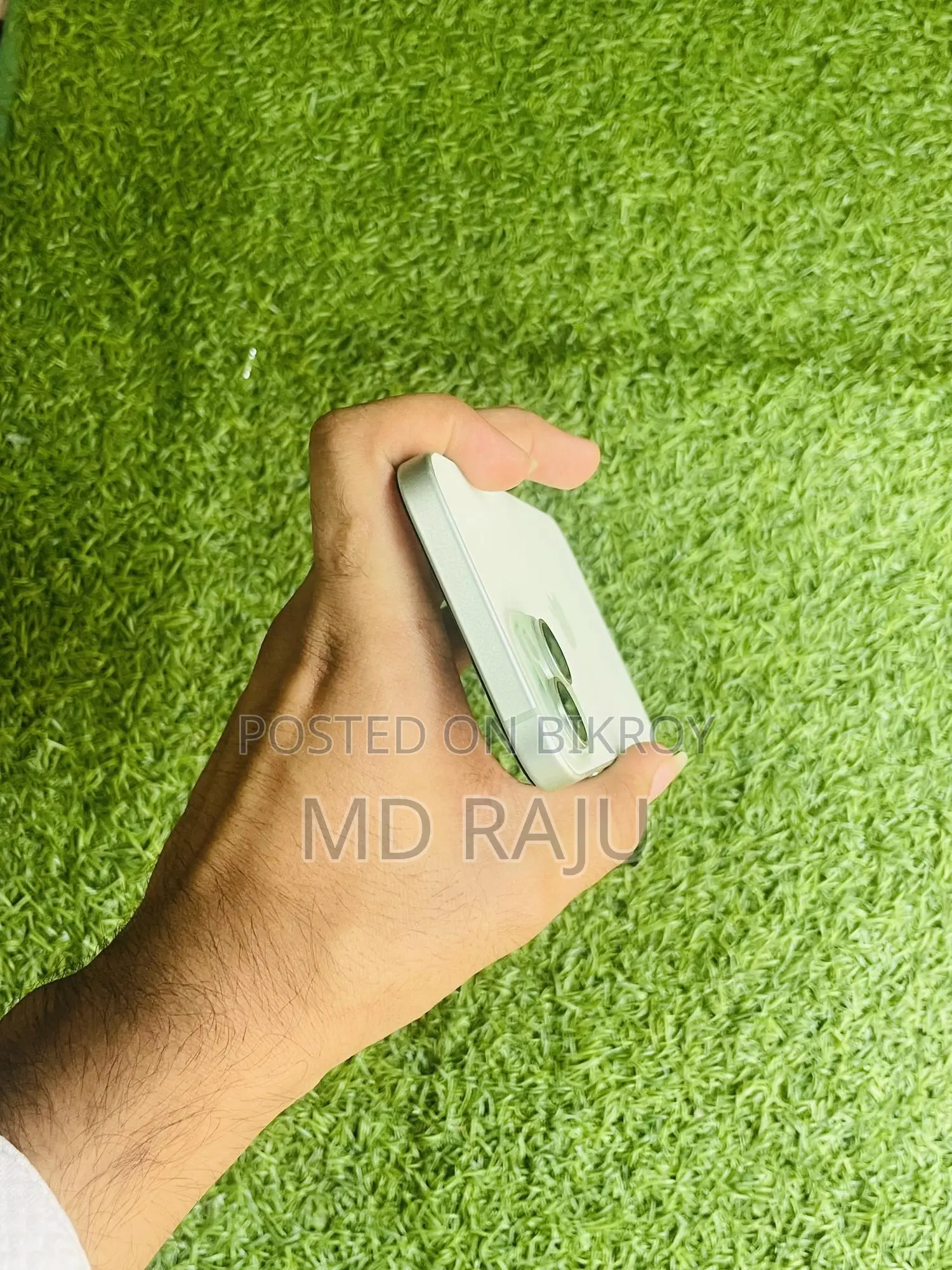 অ্যাপল আইফোন ১৫ ১২৮ জিবি গ্রিন