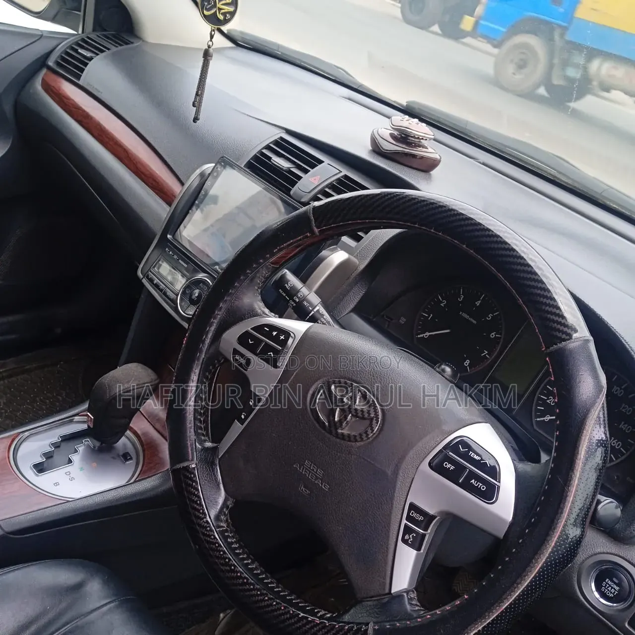 Toyota Allion 2009 Silver