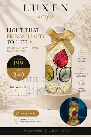 Light Bottle