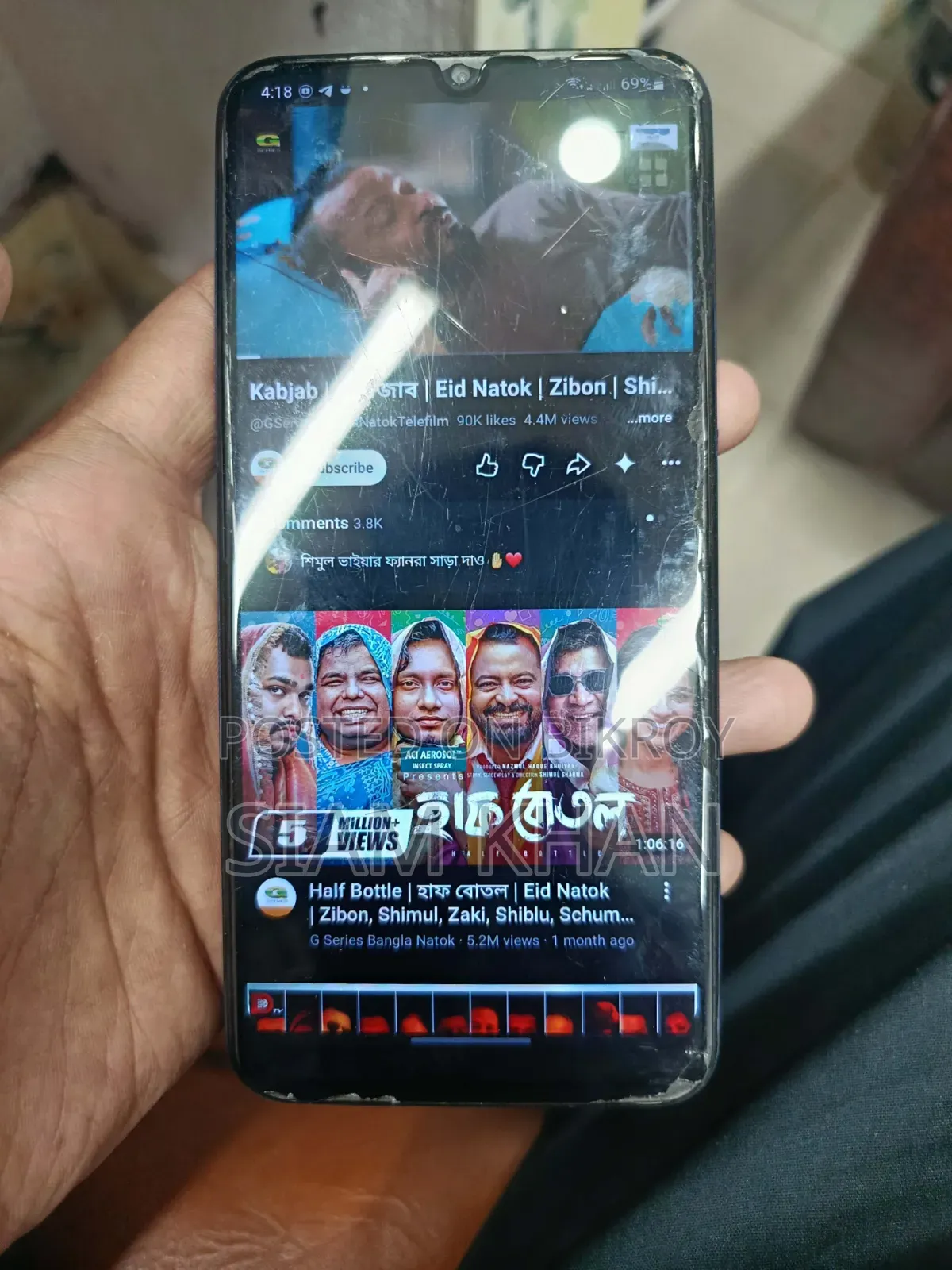 Samsung Galaxy A20 32 GB Green