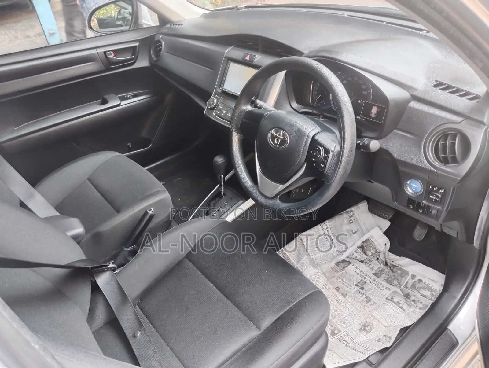 Toyota Corolla Fielder 2021 Silver