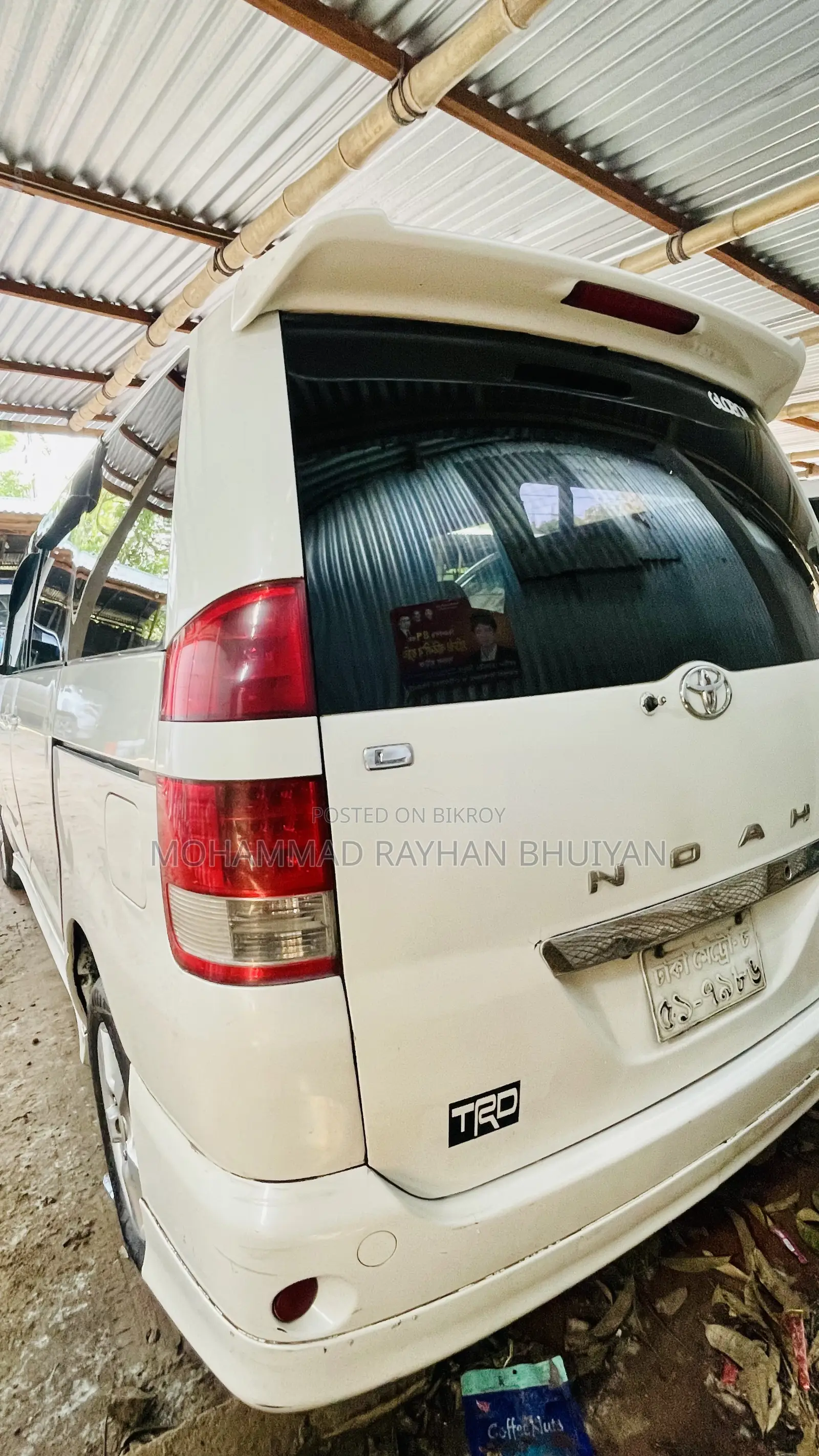 Toyota Noah 2.0 AWD (8 Seater) 2002 Pearl