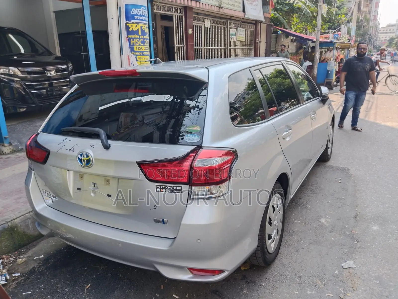 Toyota Corolla Fielder 2021 Silver