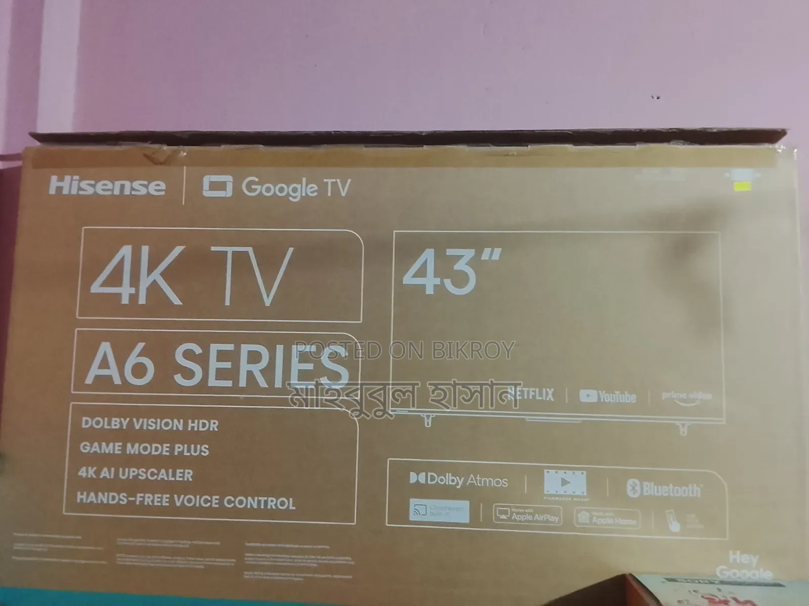 Smart TV for sale