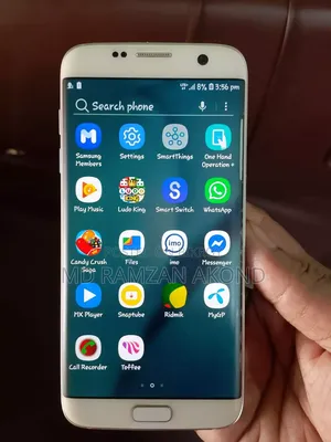 Samsung Galaxy S7 Edge 32 GB White