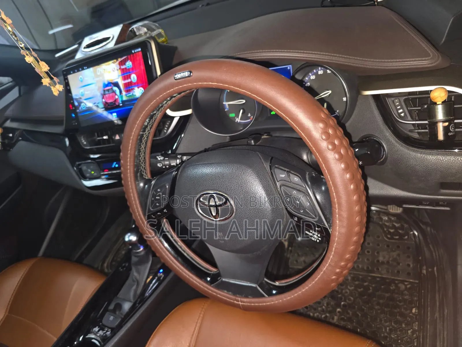 Toyota C-HR 2017 Pearl