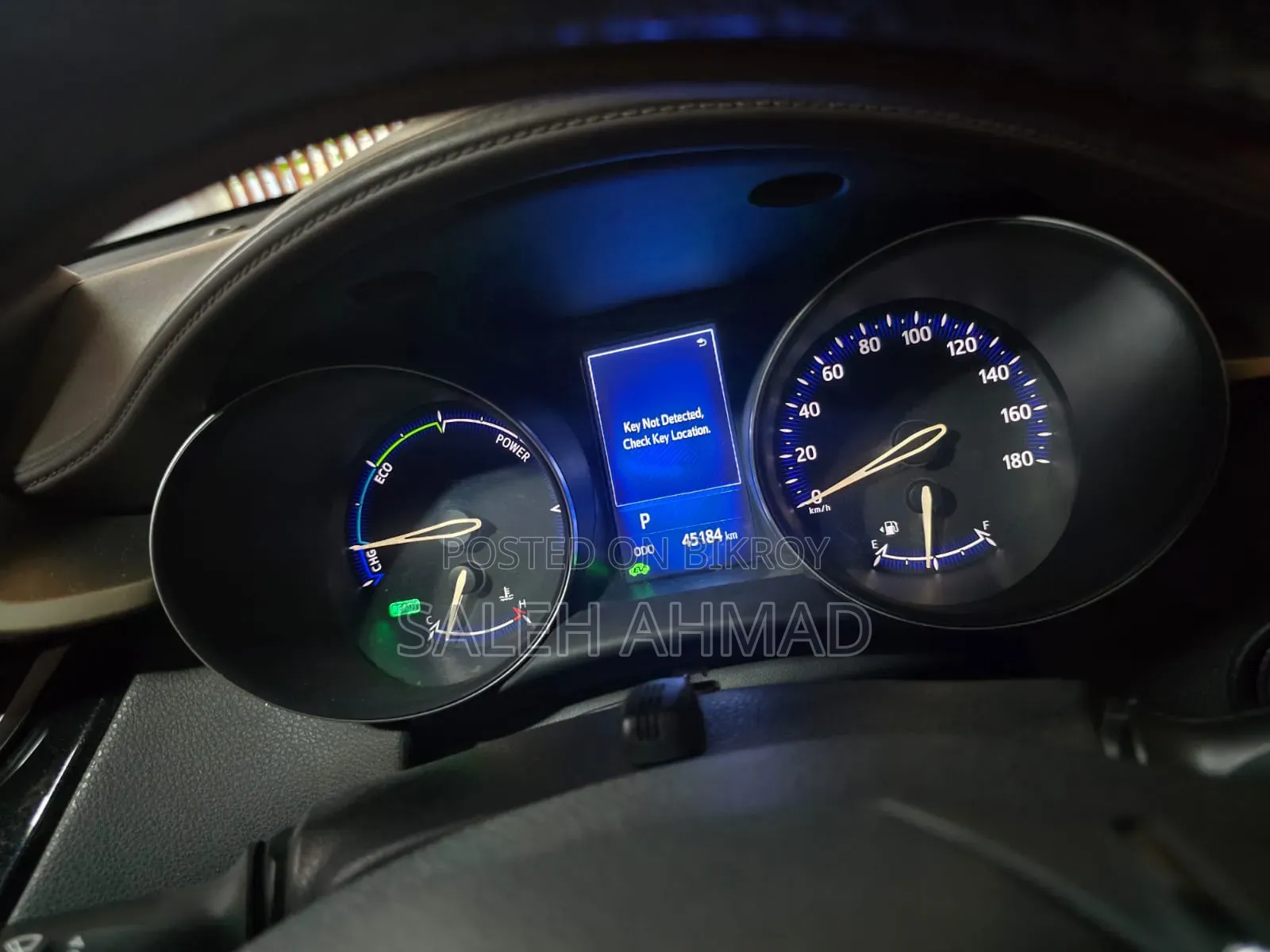 Toyota C-HR 2017 Pearl