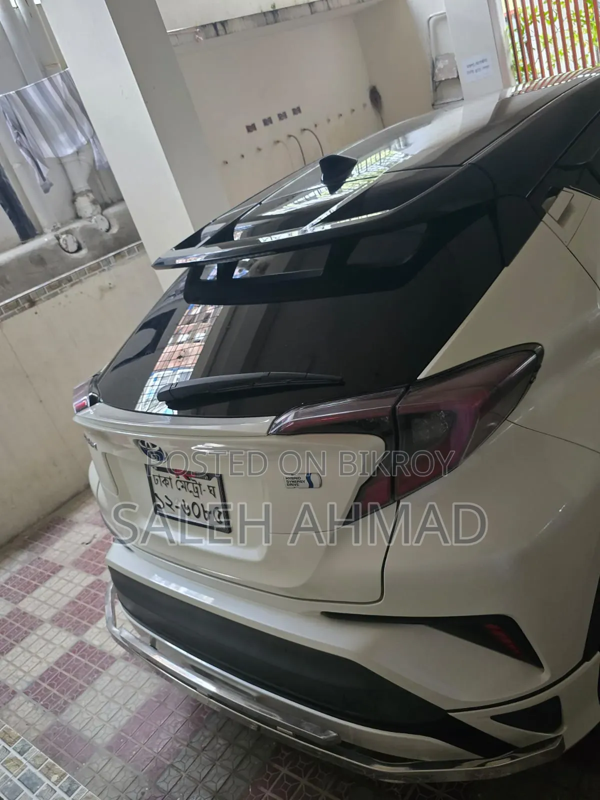 Toyota C-HR 2017 Pearl