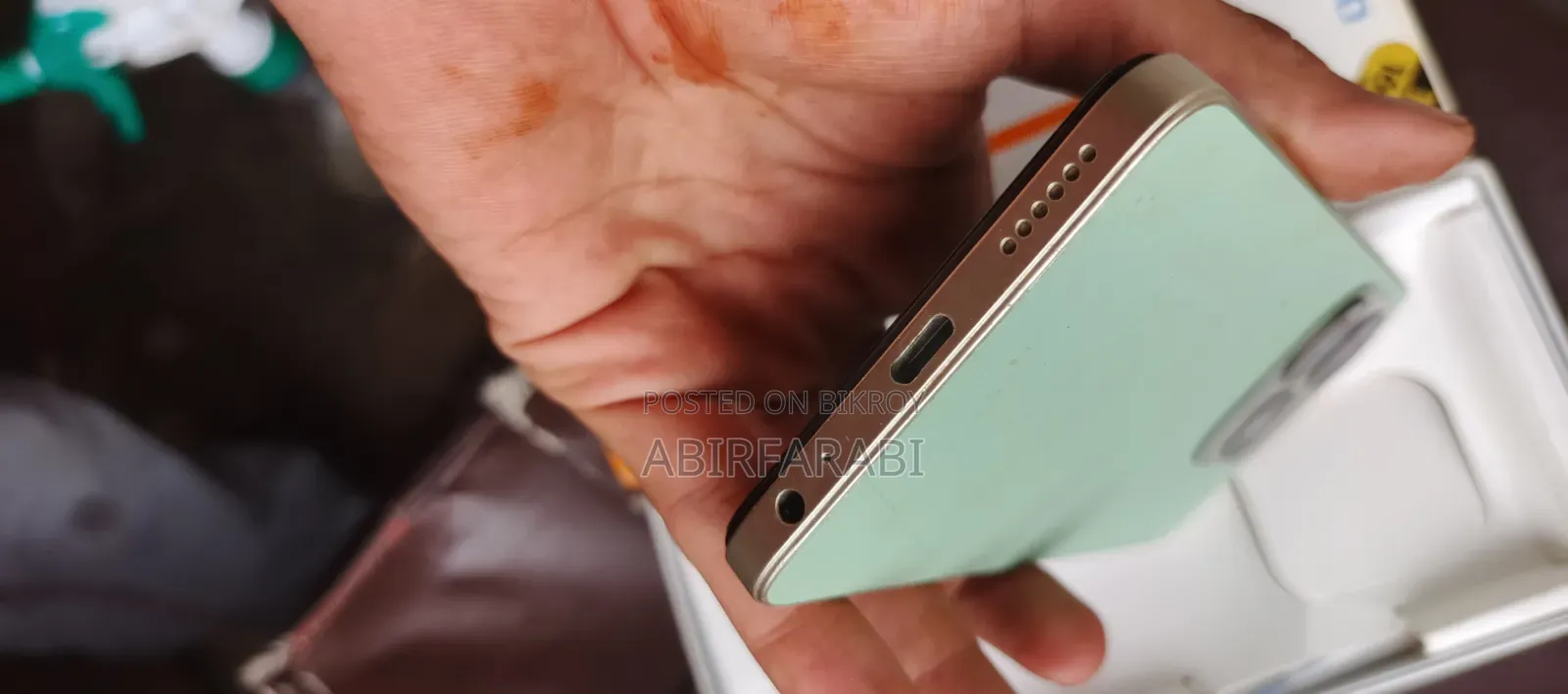 Tecno Spark 20C 128 GB Green