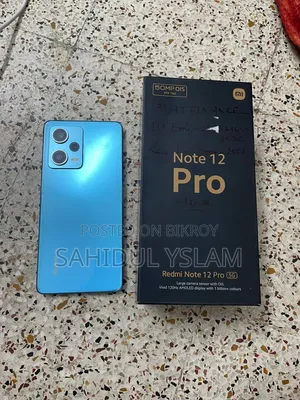 শাওমি রেডমি নোট ১২ প্রো ৫জি ২৫৬ জিবি ব্লু
