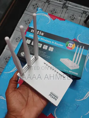 Netis Router