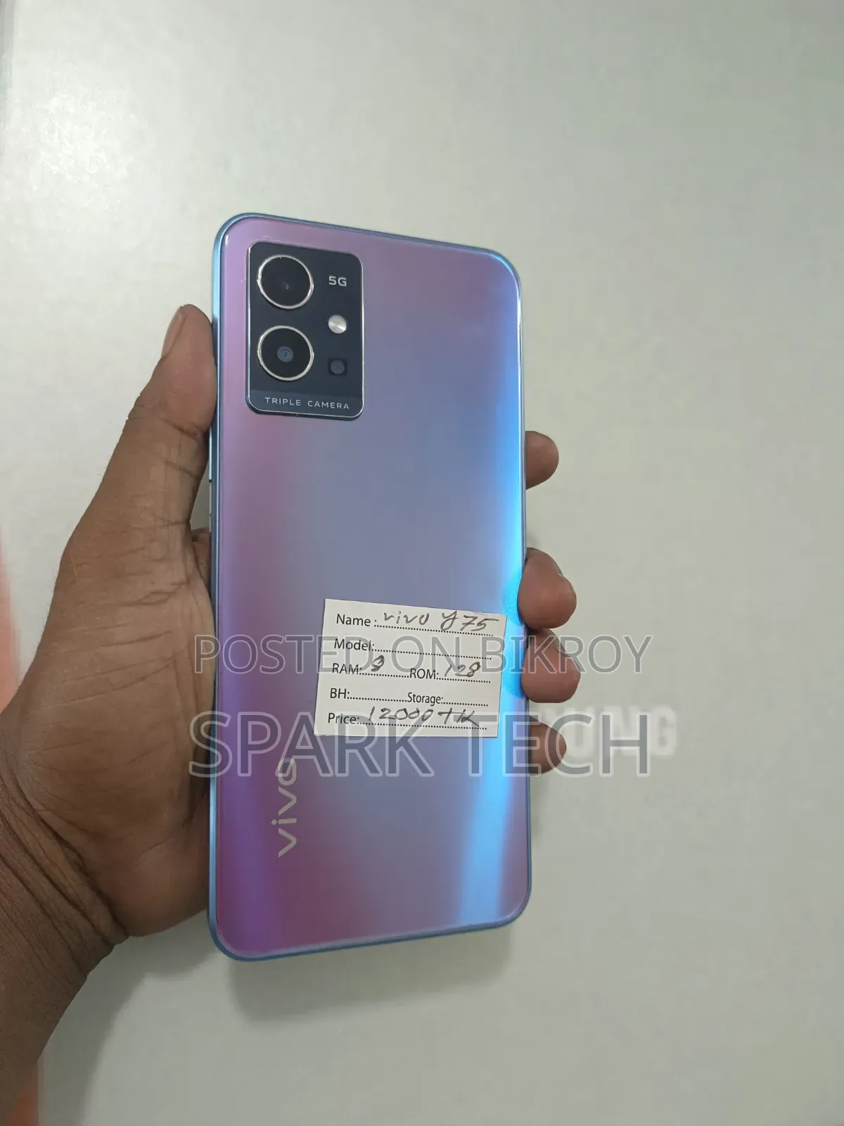 Vivo Y75 128 GB