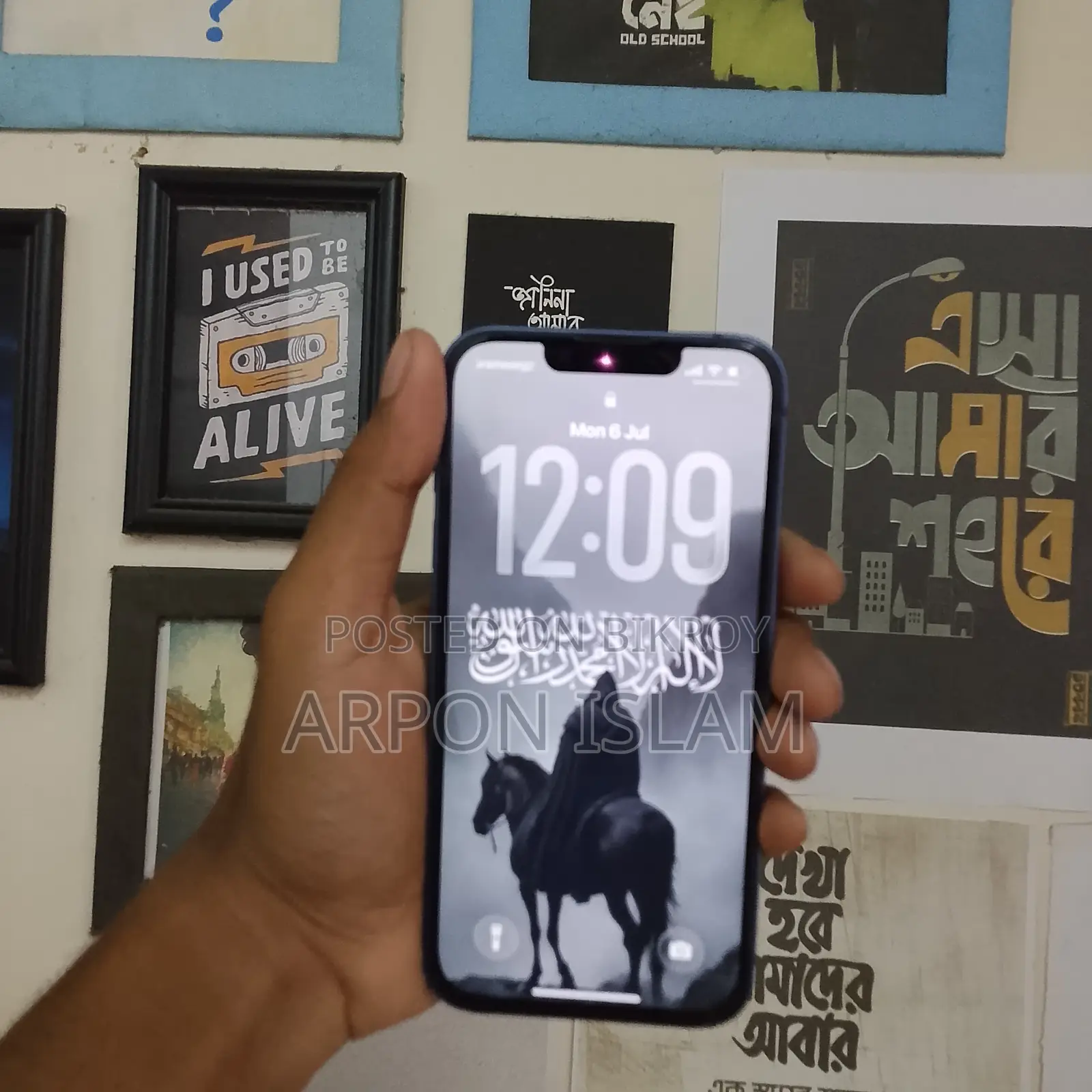 Apple iPhone 13 128 GB Blue