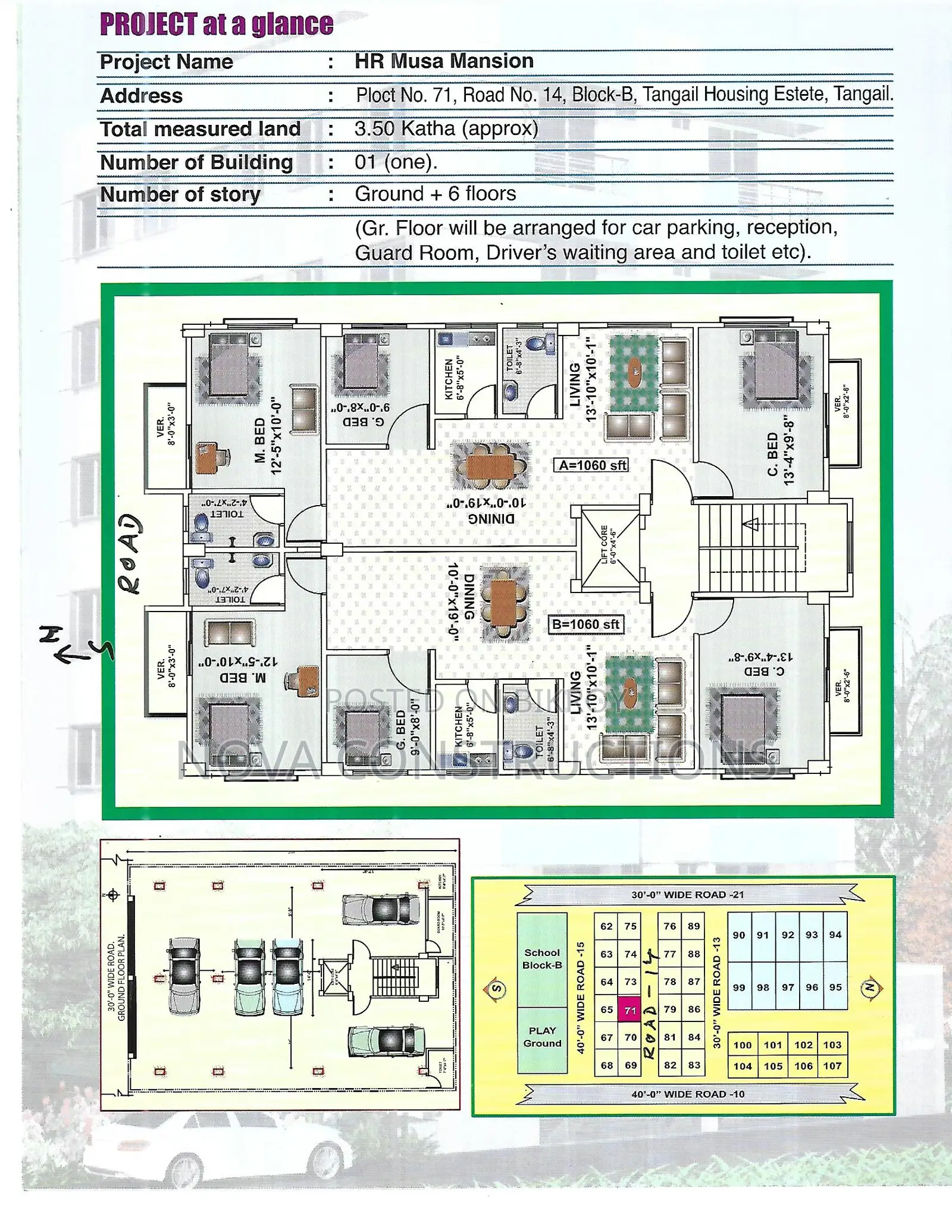 3bdrm Apartment in Tangail Housing for Sale