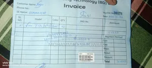 Vivo Y17s 128 GB Green