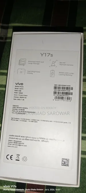 Vivo Y17s 128 GB Green
