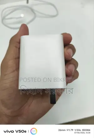 মোবাইল চার্জার