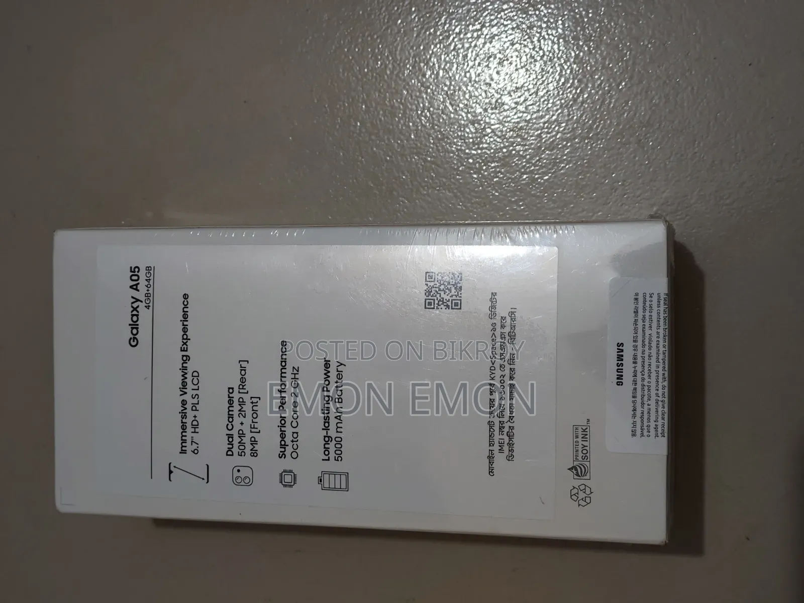 New Samsung Galaxy A05 64 GB Black