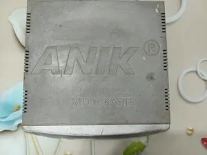 আইপিএস ৬৫০ ভিএ