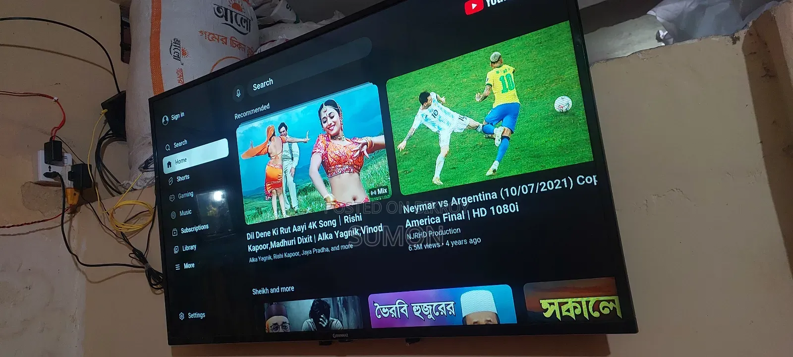 Smart TV 43"