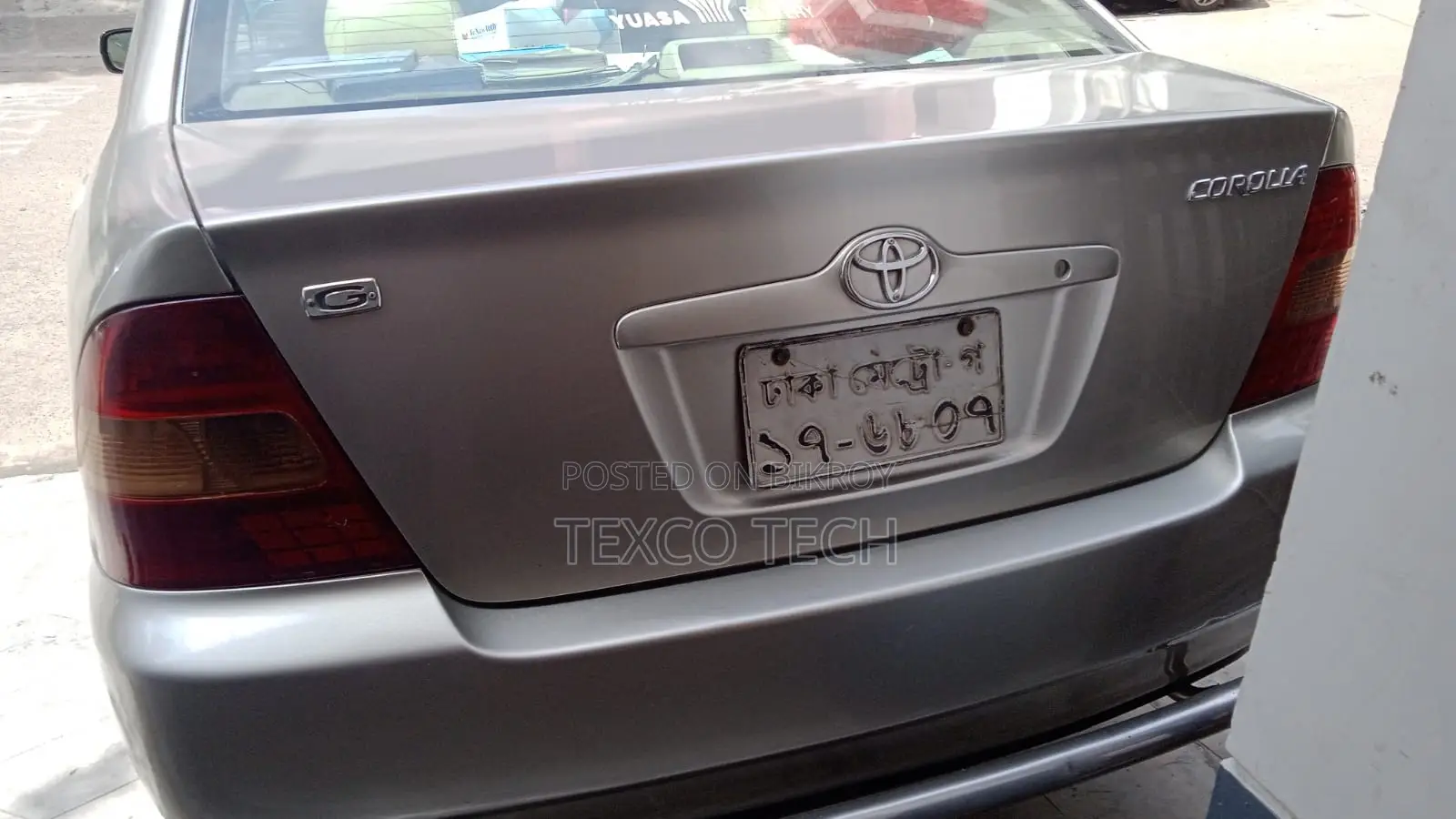Toyota Corolla 2001 Gold
