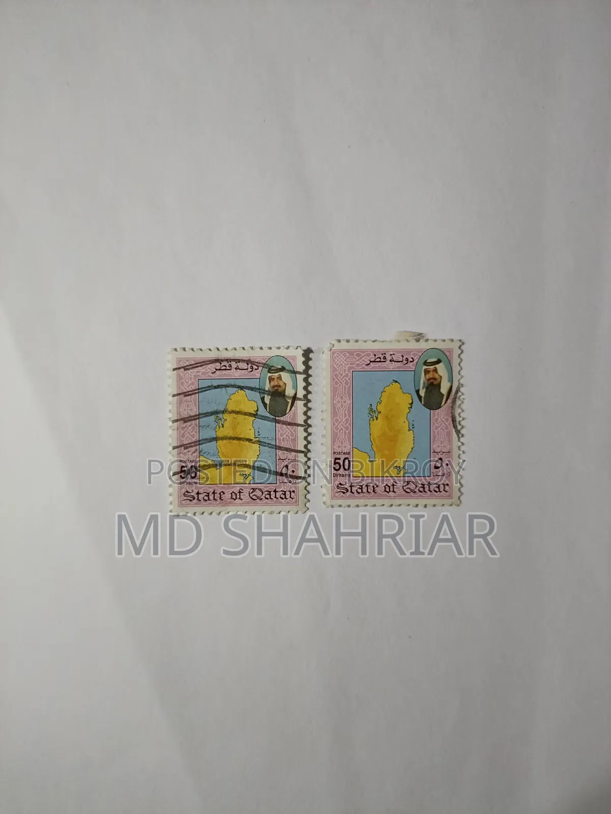 কাতার ১৯৯২ শেখ খলিফা ম্যাপ সিরিজ – ৫০ দিরহাম