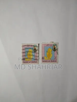 কাতার ১৯৯২ শেখ খলিফা ম্যাপ সিরিজ – ৫০ দিরহাম