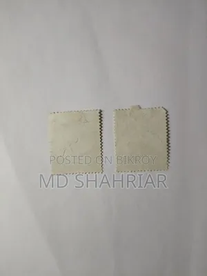 কাতার ১৯৯২ শেখ খলিফা ম্যাপ সিরিজ – ৫০ দিরহাম
