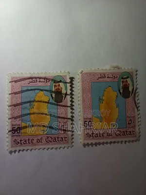 কাতার ১৯৯২ শেখ খলিফা ম্যাপ সিরিজ – ৫০ দিরহাম