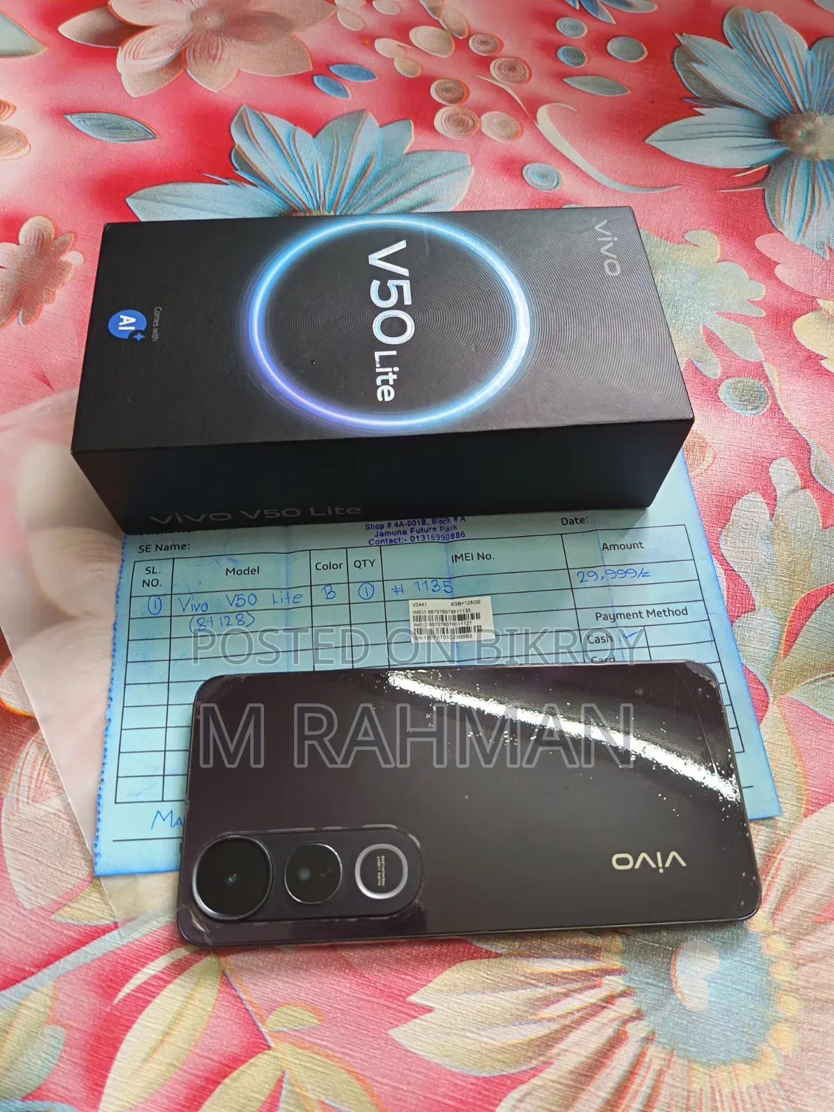 Vivo V50 Lite 4G 128 GB Gray