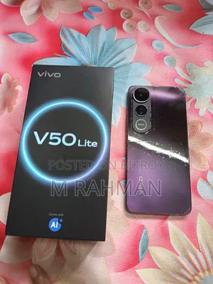 Vivo V50 Lite 4G 128 GB Gray