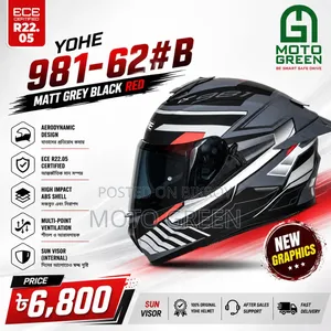 Yohe Certified Helmet