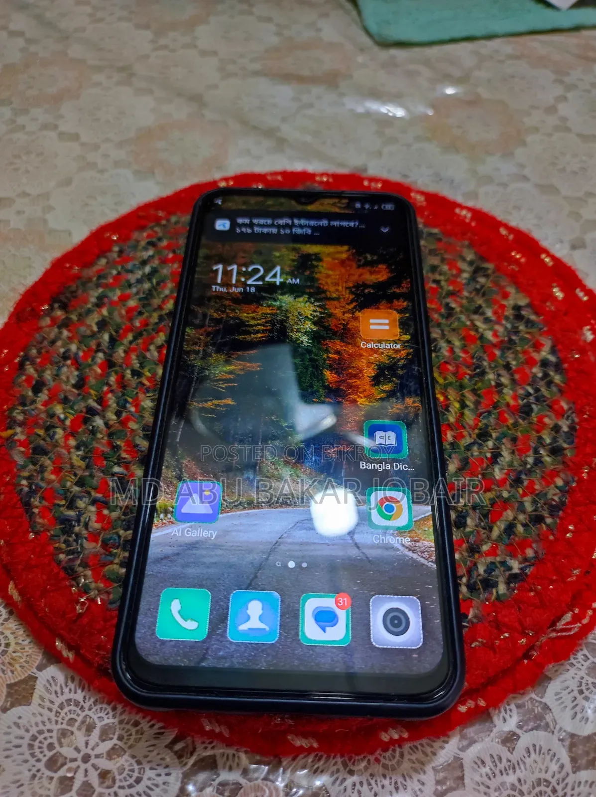 Tecno Spark 9T 128 GB Blue