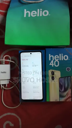 Helio 128 GB Blue