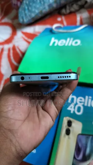 Helio 128 GB Blue