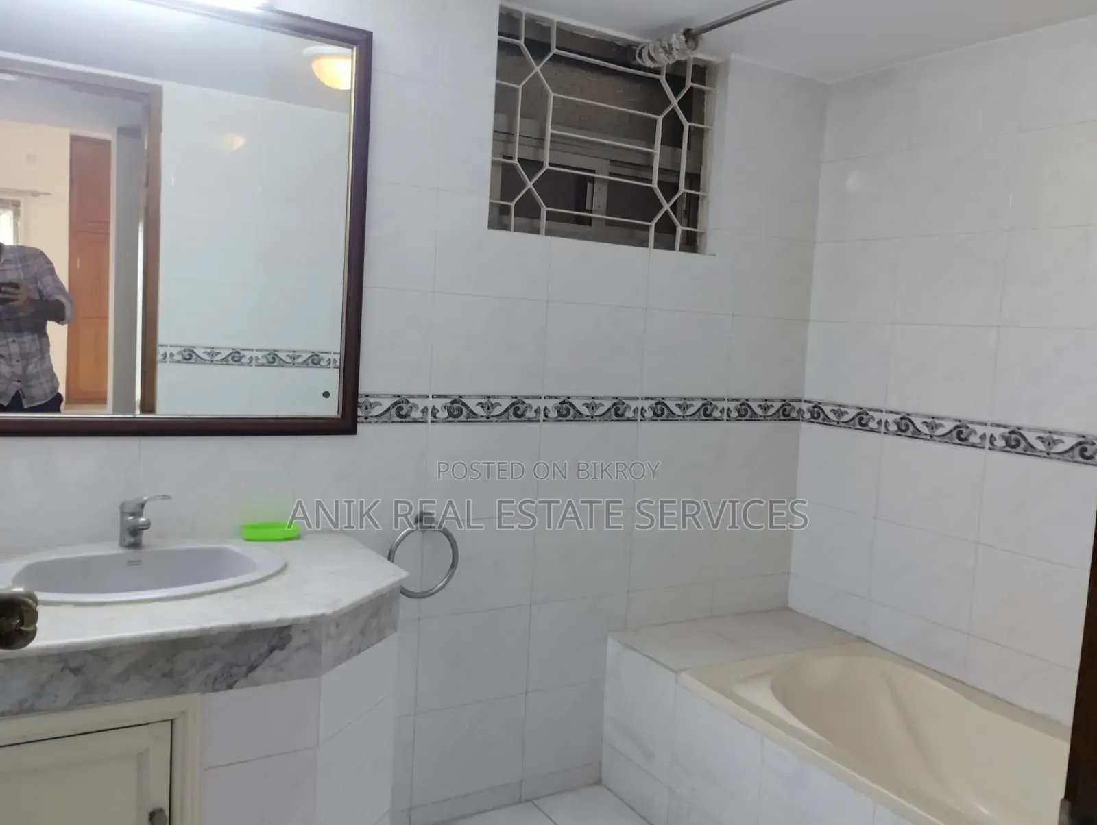 4-Bedroom Apartment in Anik Real Estate, Gulshan for Rent