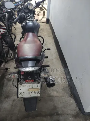 বাজাজ ডিসকভার ১০০ ২০১৩ বেগুনি