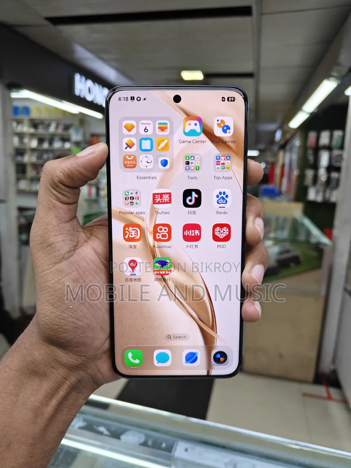 Honor 200 512 GB Black