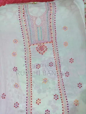 সাদা টু পিস মাল্টি কালারের সুতার কাজ