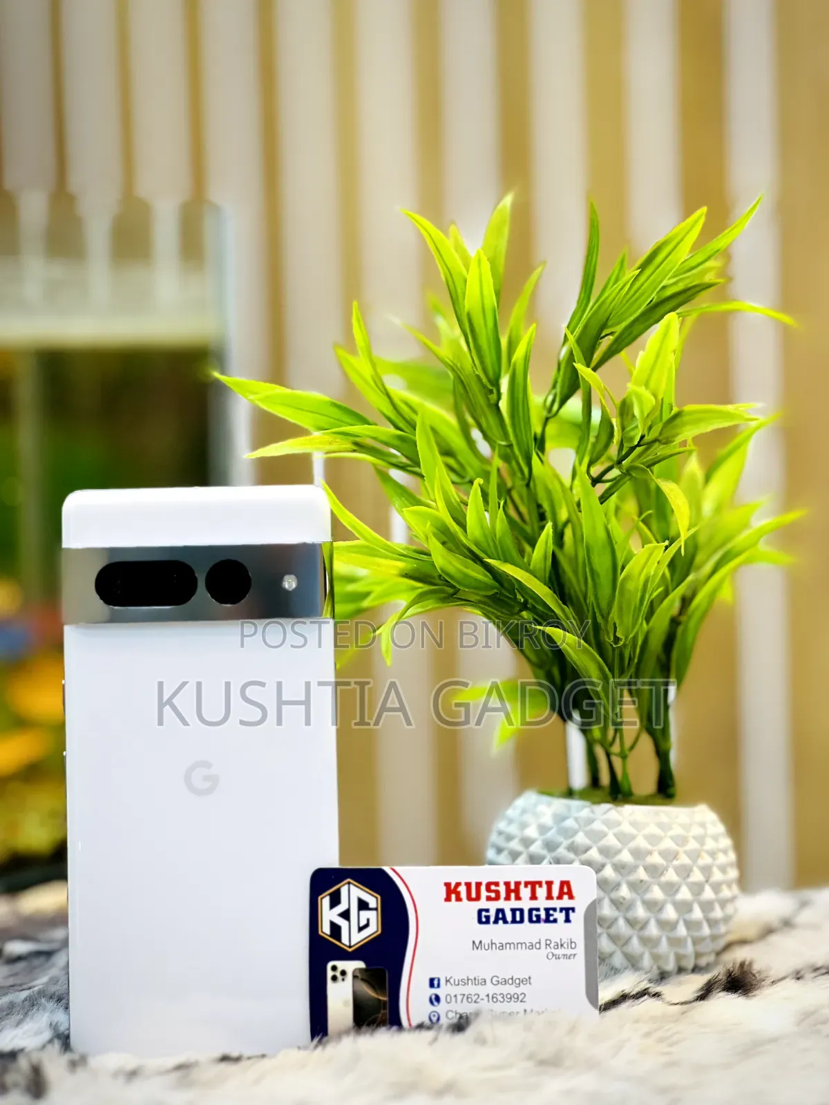 গুগল পিক্সেল ৭ প্রো ১২৮ জিবি সাদা