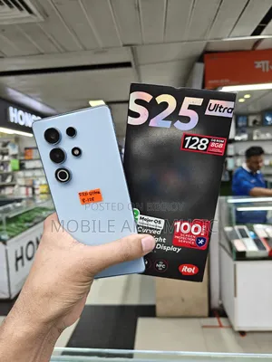 Itel S25 Ultra 128 GB Bronze