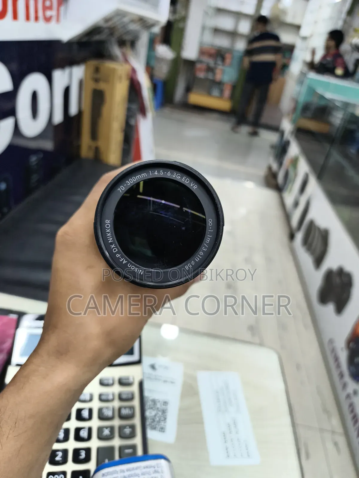 Nikon 70-300 Dx Vr Lens