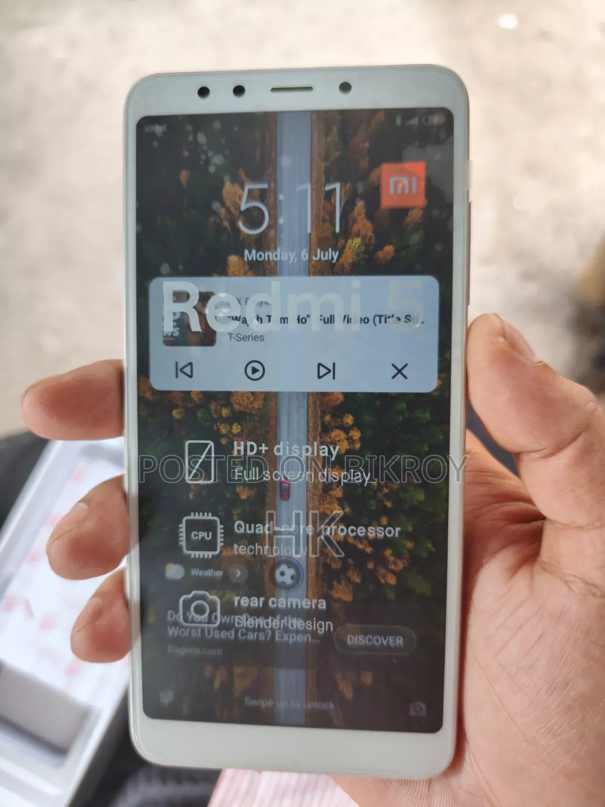 নতুন শাওমি রেডমি ৫ ৩২ জিবি গোল্ড